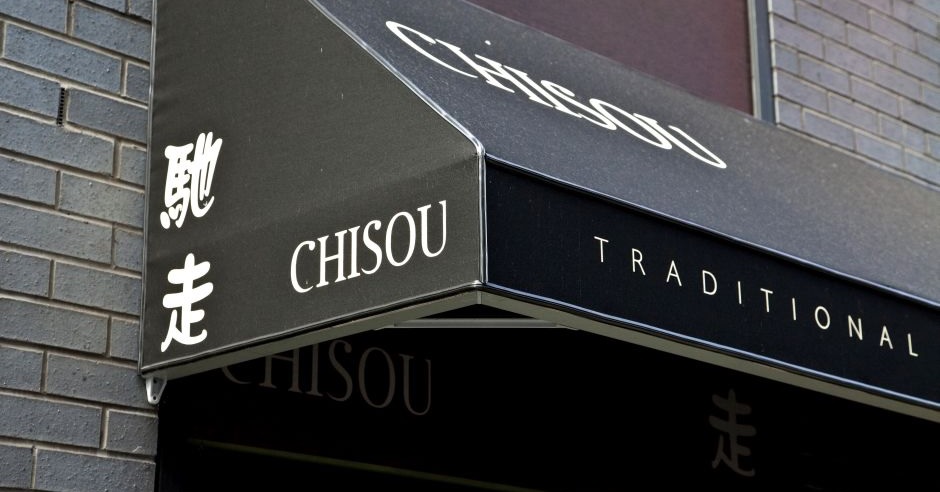 Chisou Chiswick